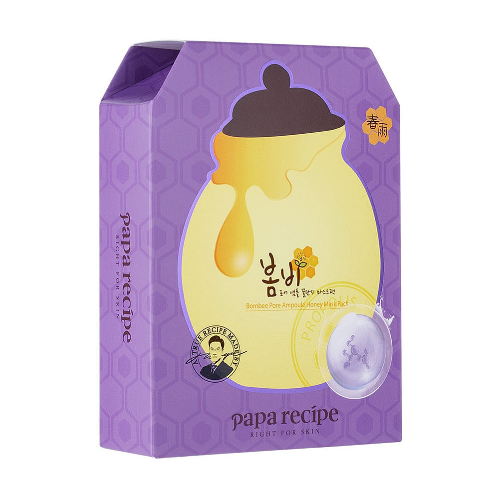 Papa-Recipe-Bombee-Pore-Ampoule-Honey-Mask-Pack---Purple-Spring-1