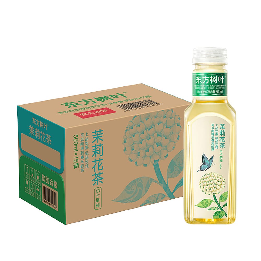 [Full-Case]-Nongfu-Spring-Oriental-Leaf-Jasmine-Tea-500ml-x-15-Bottles-per-Case-1