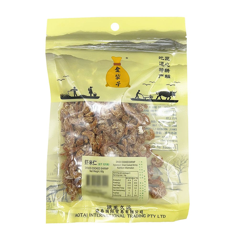 Golden-Pouch-Shrimp-Meat-60g-1