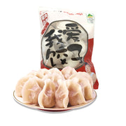 Other Instant Food & Ready Meals at UMall Australia