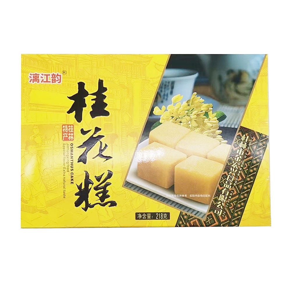 Lijiang-Yun-Guilin-Osmanthus-Cake-218g-1