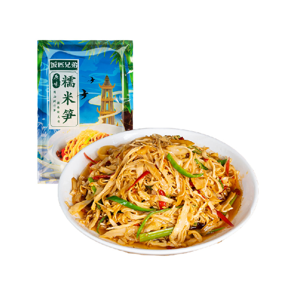 Fanpi-Brothers-Glutinous-Rice-Bamboo-Shoots-(Original-Flavour)-248g---Fermented-Shredded-Bamboo-Pickle-1