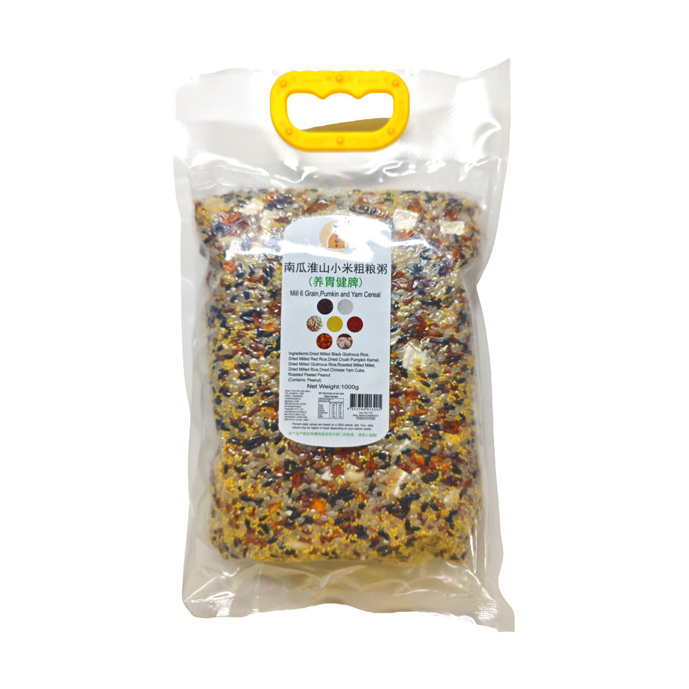 Golden Bag Pumpkin and Yam Millet Porridge - 1kg-1