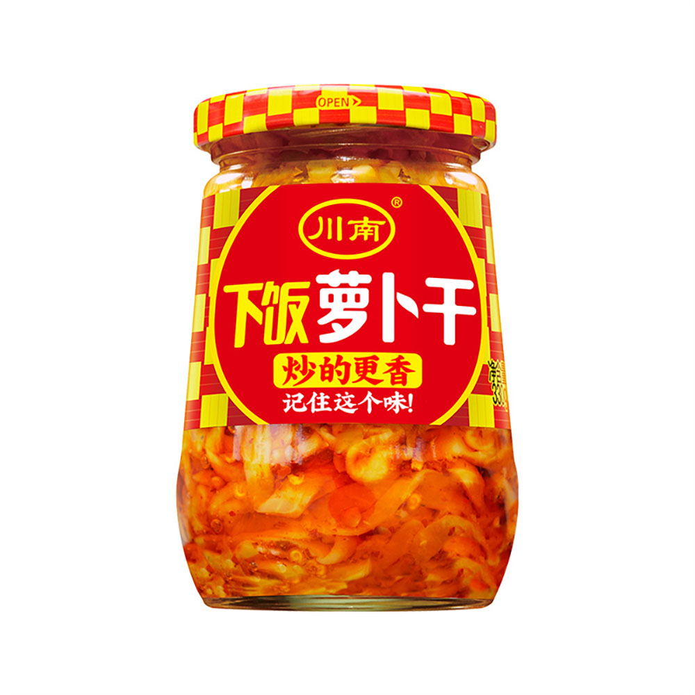 Chuan-Nan-Dried-Radish-for-Rice-330g-1