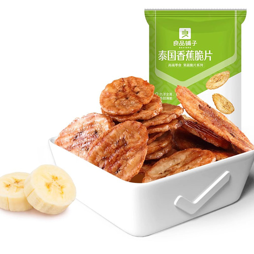 Bestore-Thai-Banana-Crisps-50g-1