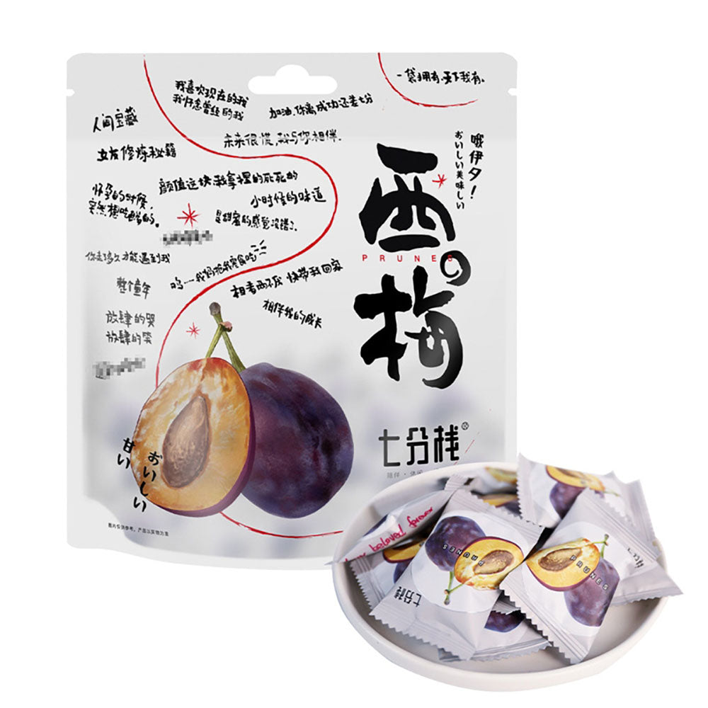 Qifen-Zhan-Prunes---428g-1