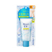 Sunscreen at UMall Australia