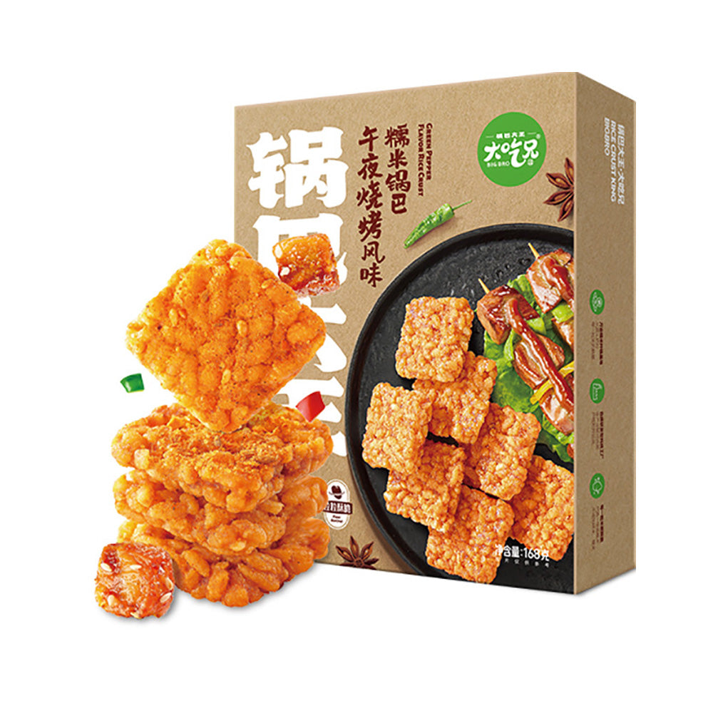 Big-Bro-Crispy-Rice-Crackers---Midnight-BBQ-Flavor,-168g-1