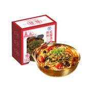 Thực phẩm ăn liền at UMall Australia
