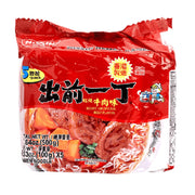 Global Instant Noodles at UMall Australia