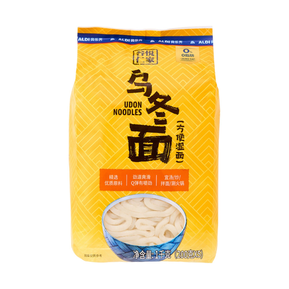 Guyue-Renjia-Udon-Noodles-1kg-(5-Packs)-–-Limited-Import-1