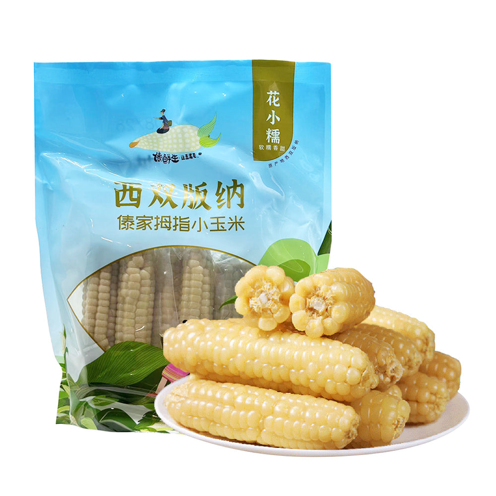 Huaxiaonuo-Dai-Family-Thumb-Waxy-Corn---480g-1