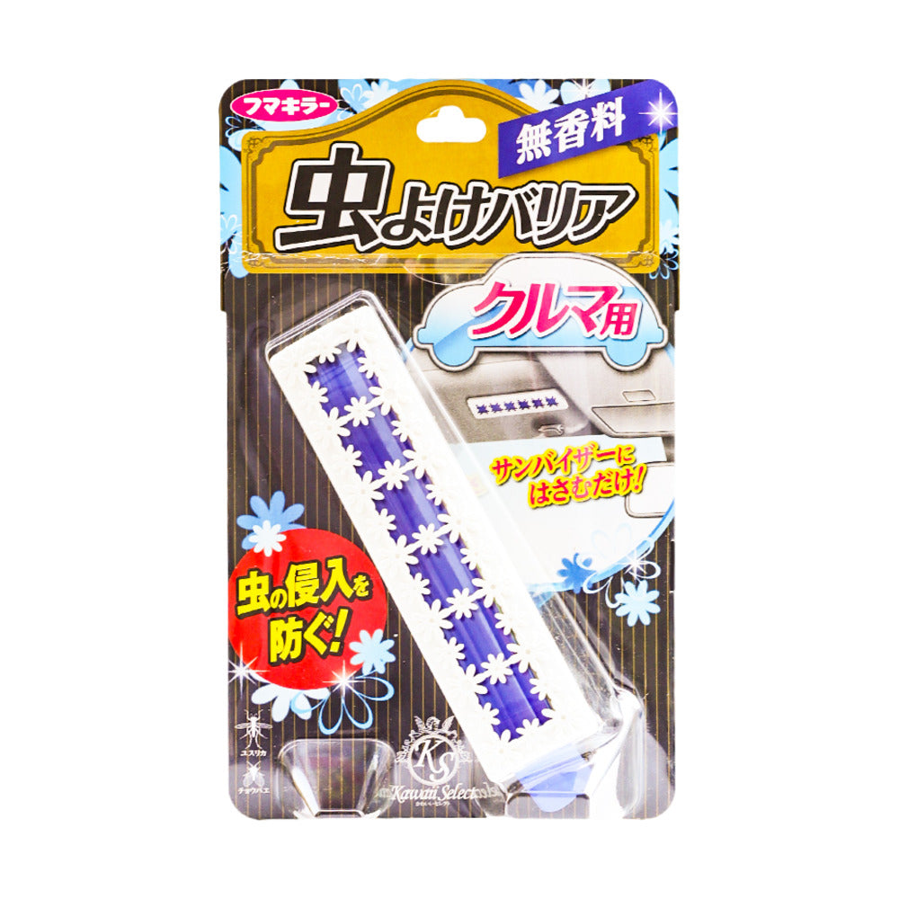 Fumakilla-VAPE-Car-Insect-Repellent-Sun-Visor-Clip-(Unscented)-—-1-Pack-1