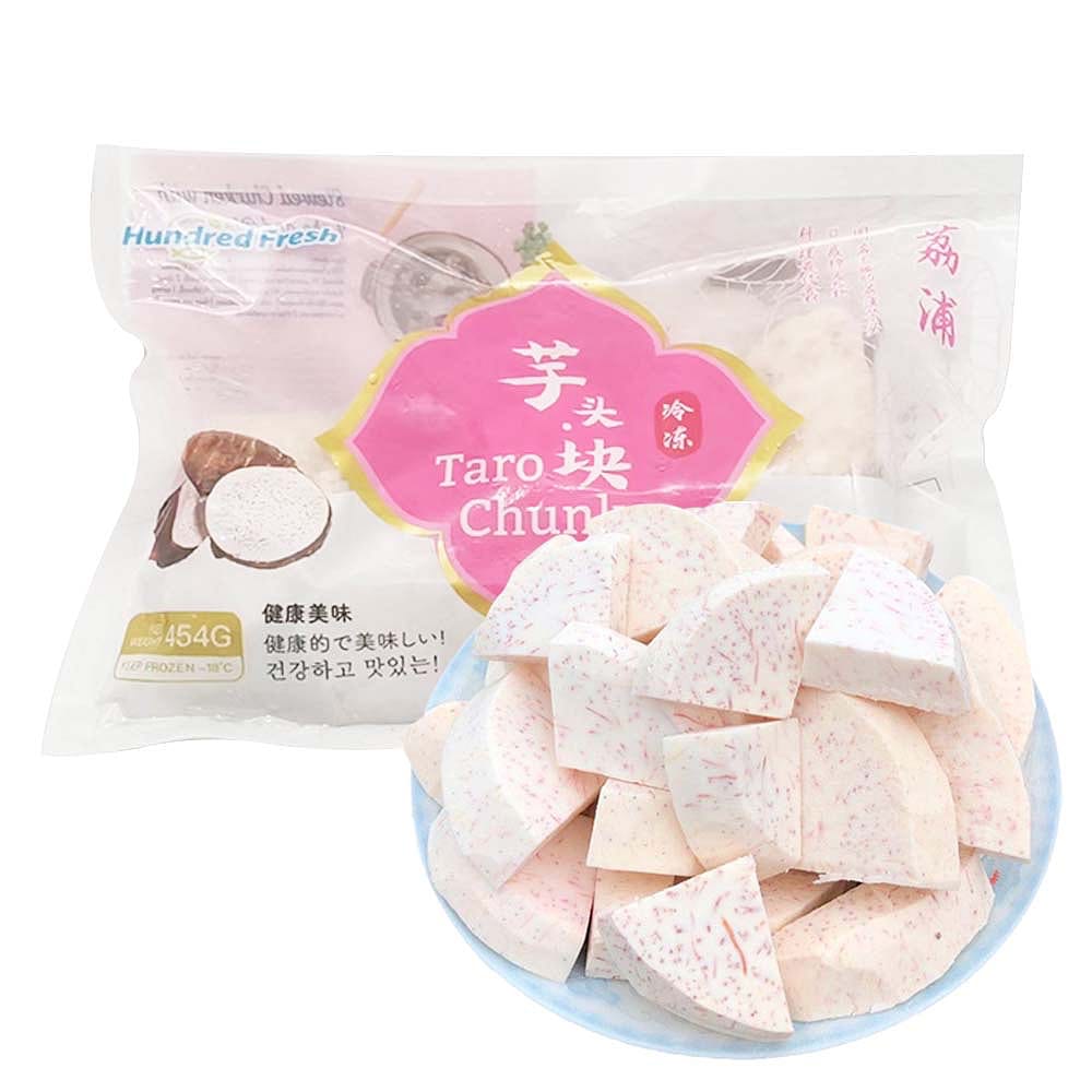 Hundred-Fresh-Frozen-Taro-Chunks---454g-1