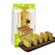 Chinese Snacks at UMall Australia