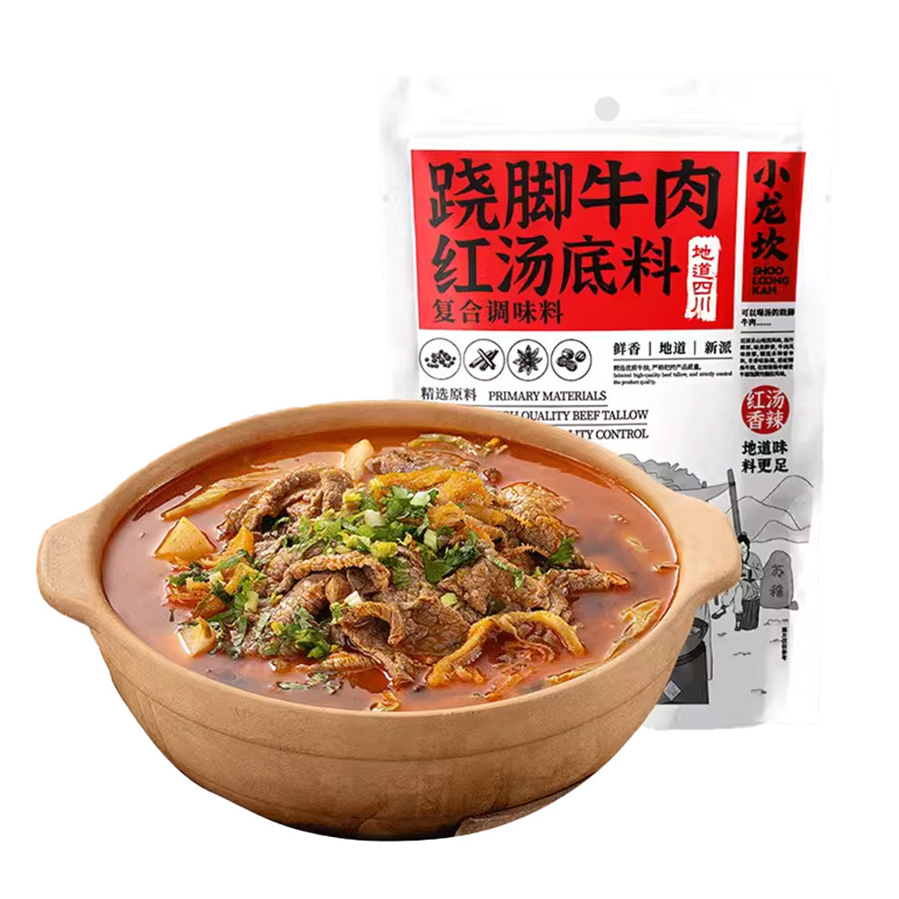 Shoo-Loong-Kan-Spicy-Beef-Soup-Base---166g-1