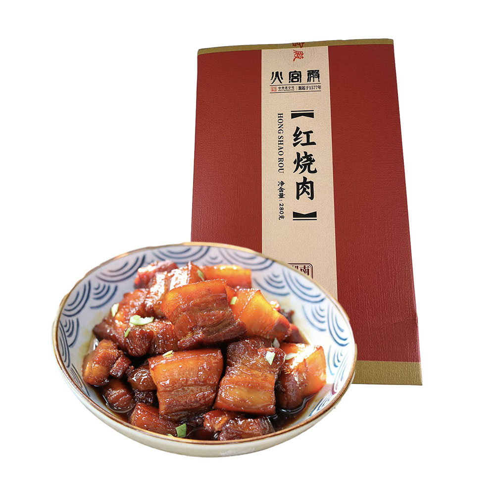 Huogongdian-Braised-Pork---280g-1