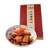 Instant Food at UMall Australia