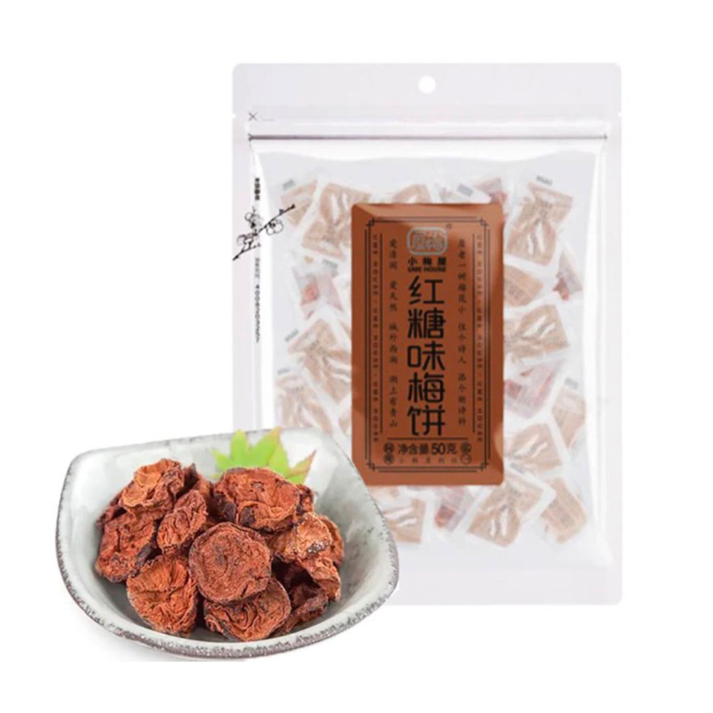 Xiaomeiwu-Brown-Sugar-Flavoured-Plum-Cake-50g-1