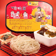 Instant Food at UMall Australia