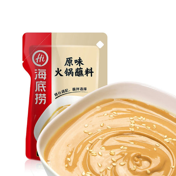 Nước chấm lẩu Haidilao vị nguyên bản 120 g – sốt mè thơm ngậy