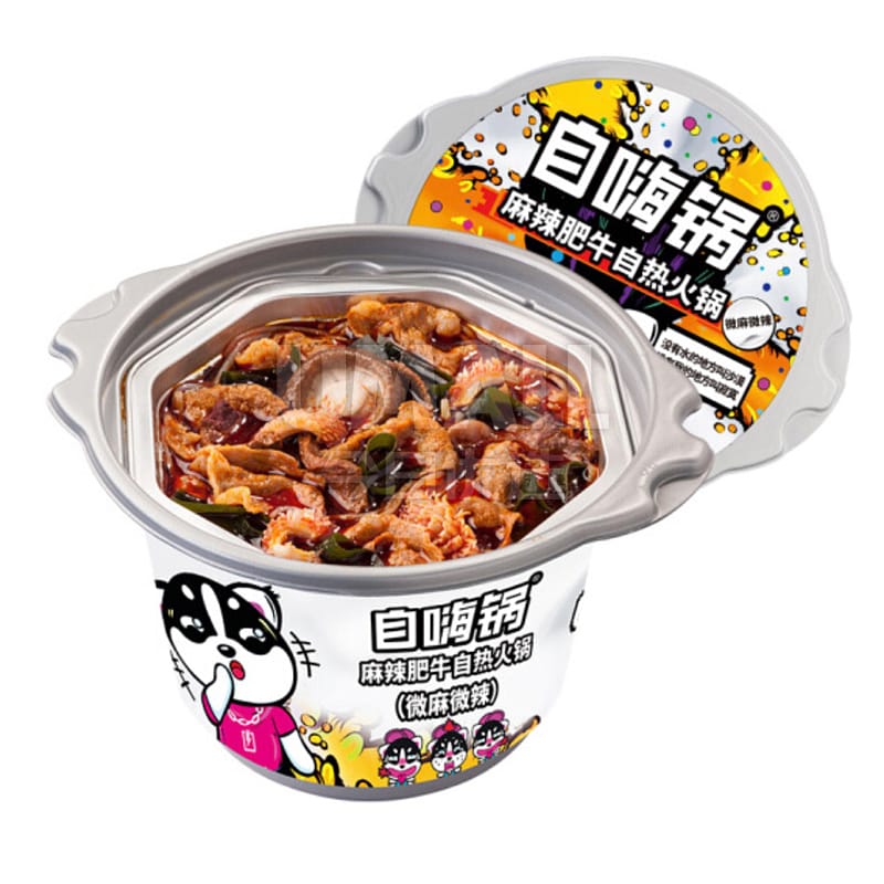 ZiHaiGuo-Spicy-Beef-Self-Heating-Hotpot---Mild-Numbing,-Mild-Spicy---194g-1