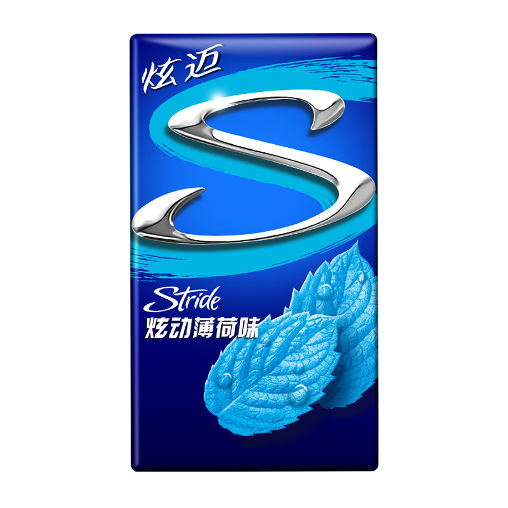 Xuamai-Sugar-Free-Chewing-Gum,-Dynamic-Mint-Flavor,-50.4g-1