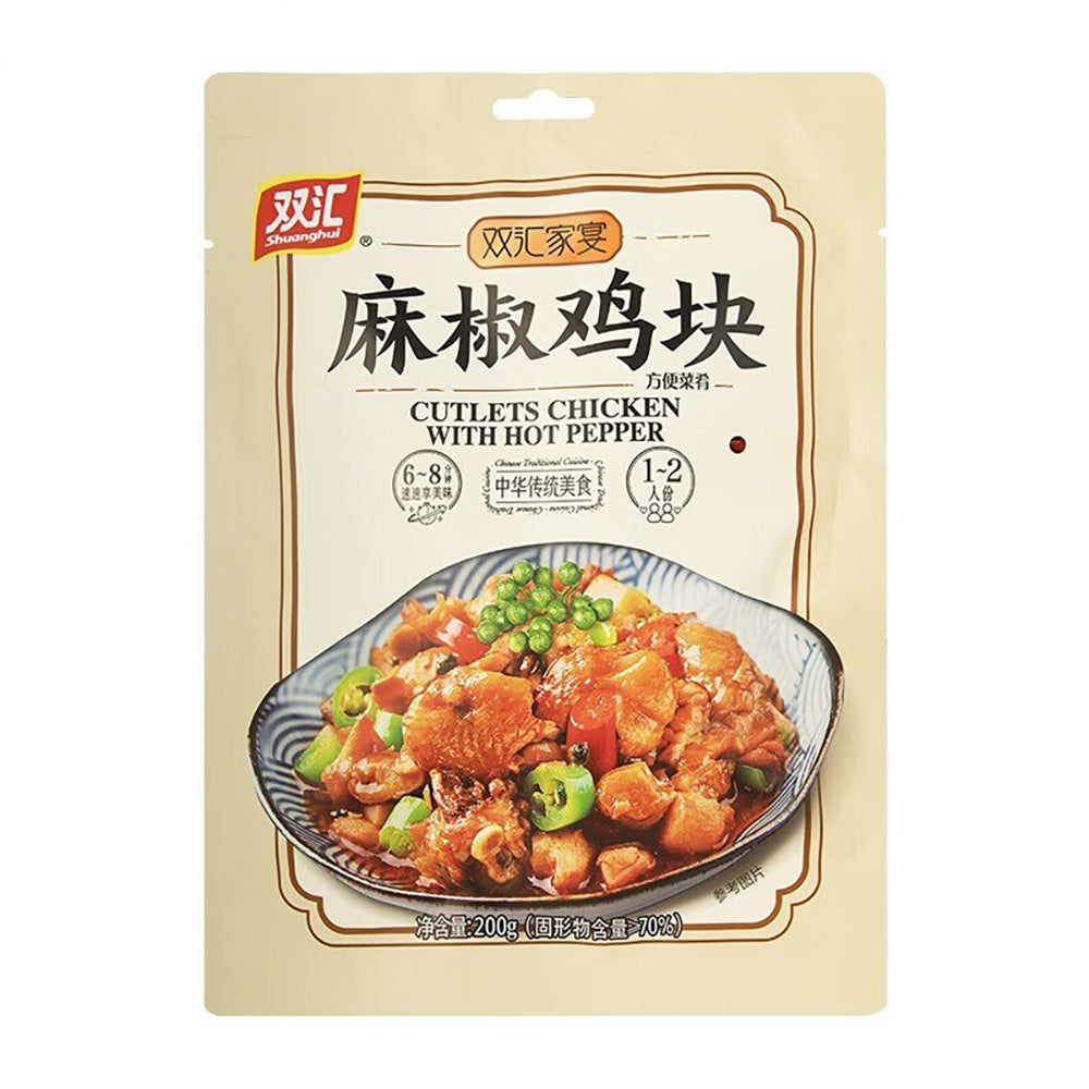 Shuanghui-Family-Feast-Spicy-Pepper-Chicken-Chunks---200g-1