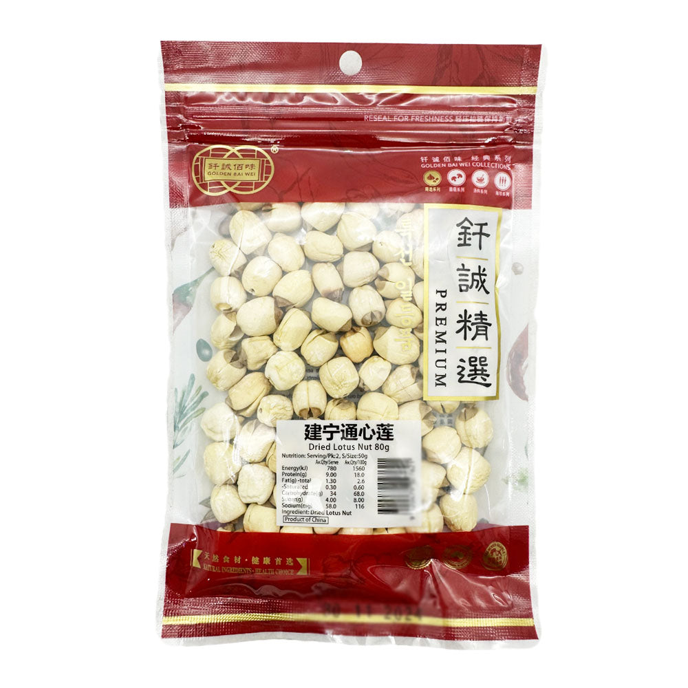 Golden-Bai-Wei-Dried-Lotus-Nut---80g-1