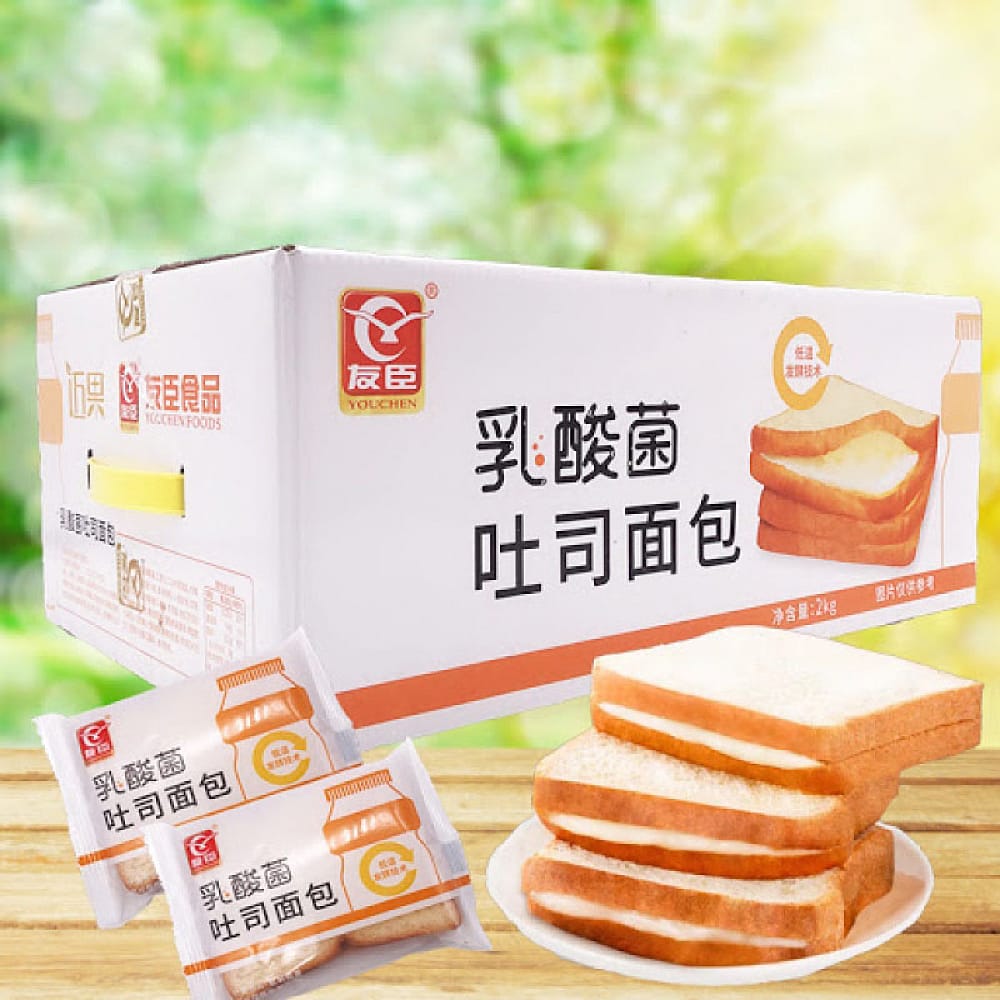 [Full-Box]-Youchen-Probiotic-Toast-Bread-Slices,-10-Packs,-450g-1