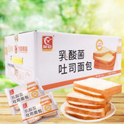 Thực phẩm châu Á ở Sydney | Mua online tại Umall at UMall Australia