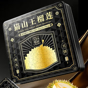 Australian Moon Cakes at UMall Australia