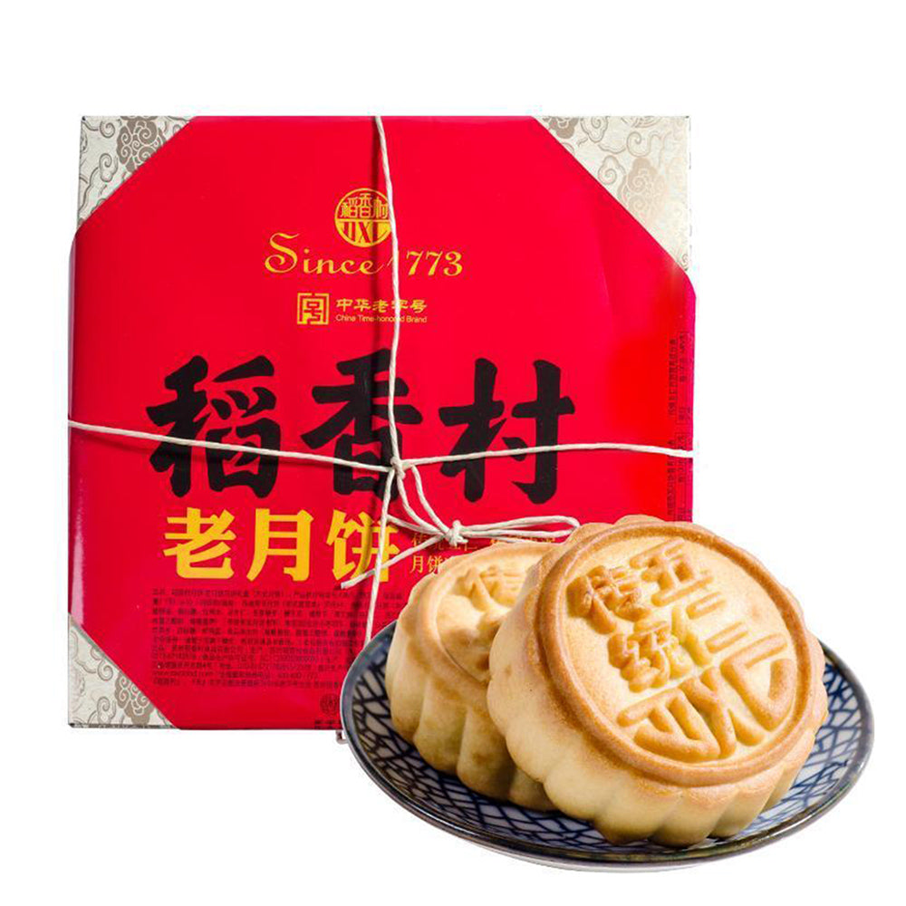 Daoxiangcun-Classic-Mooncakes---8-Pieces,-400g-1