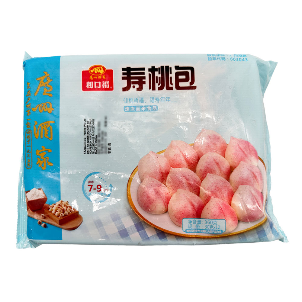 [Frozen]-Likoufu-Peach-Buns---Pack-of-12,-360g-1