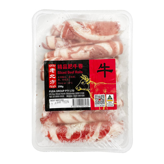 [Frozen] Old Beifang Premium Rich Beef Rolls 250g