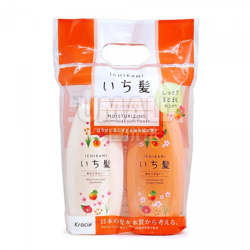 ICHIKAMI-Silicone-Free-Oil-Control-and-Damage-Repair-Hair-Care-Set---Orange-Set-490ml-x-2-Bottles-1