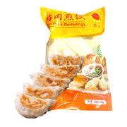 Australian Frozen Dumplings at UMall Australia