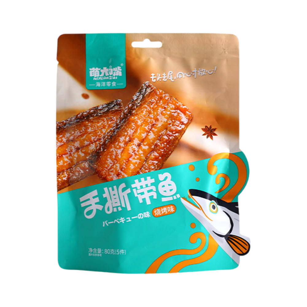 Mengdazui-Hand-Torn-Ribbonfish-Snack-–-Barbecue-Flavor-80g---BBQ-Fish-Jerky-1