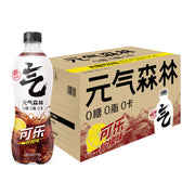 Best Sellers at UMall Australia