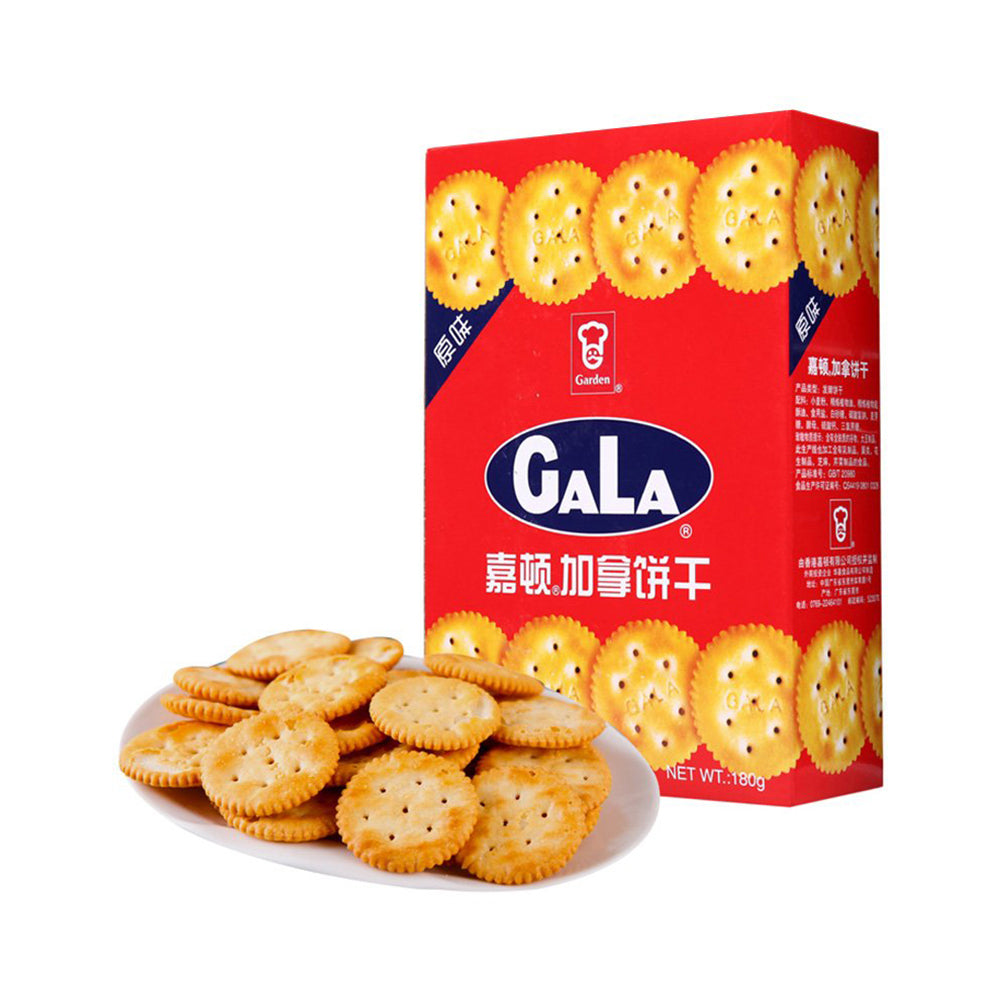 Garden-Classic-Gala-Biscuits---180g-1