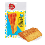 Thực phẩm ăn liền at UMall Australia