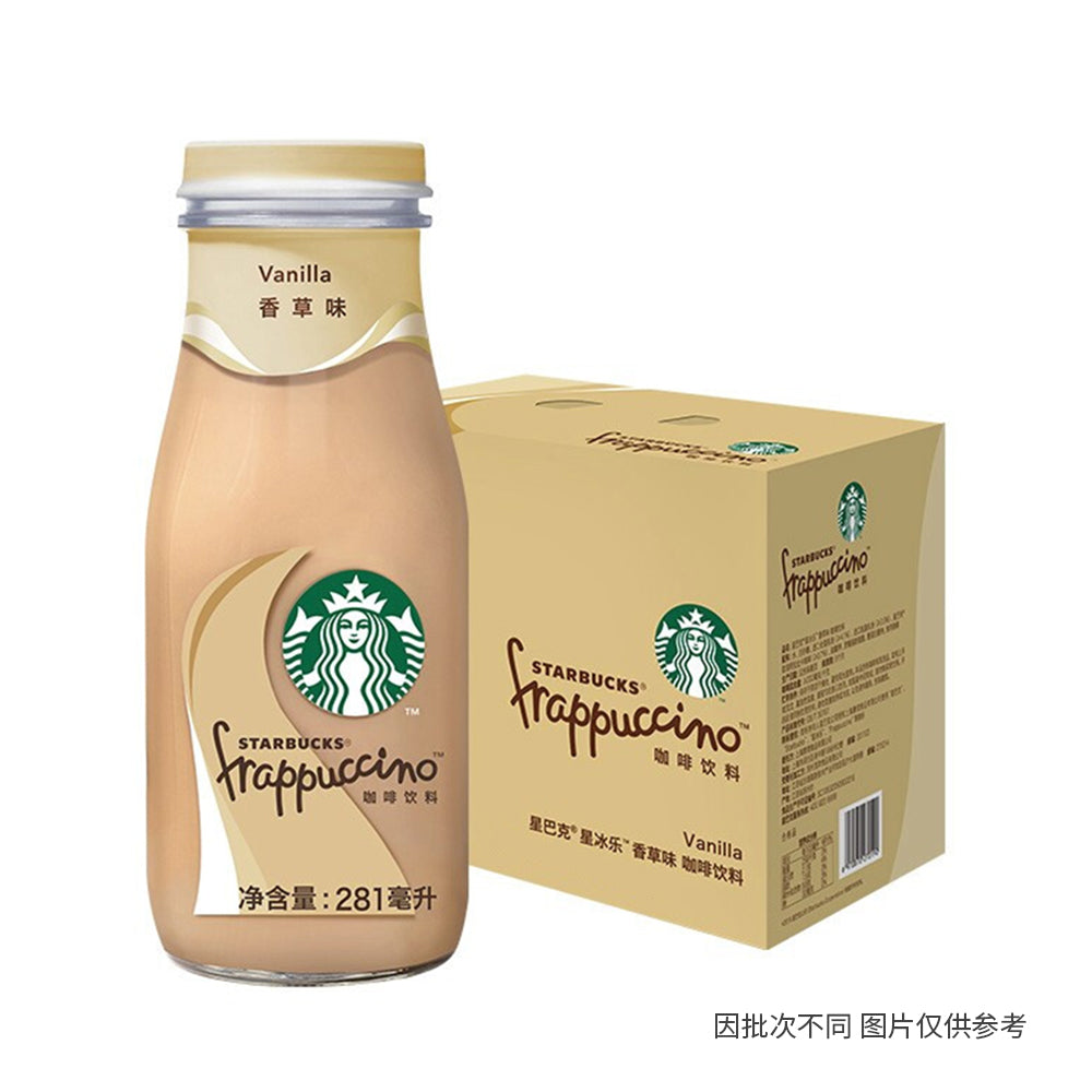 [Full-Case]-Starbucks-Frappuccino-Series---Vanilla-Flavour-281ml*24-1