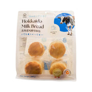 Best Sellers at UMall Australia