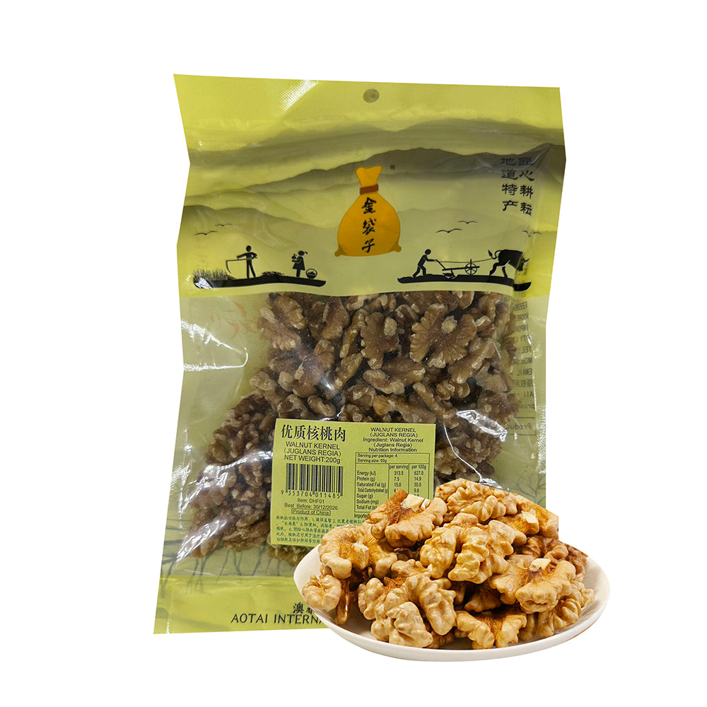 Golden-Pouch-Premium-Quality-Walnut-Meat-200g-1