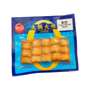 Bán chạy nhất at UMall Australia