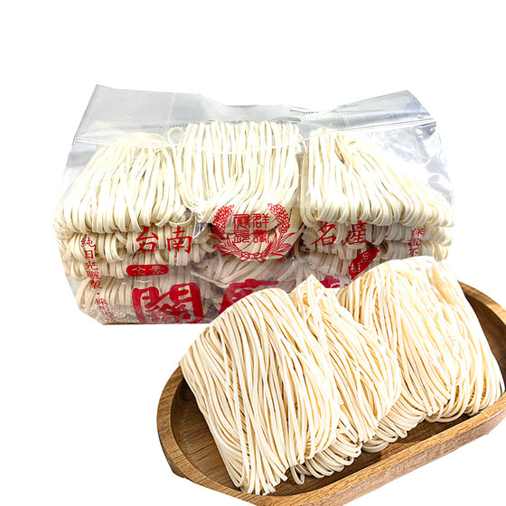 Zhanqun Vegetarian Guan Miao Noodles - 1200g (Random Thickness)