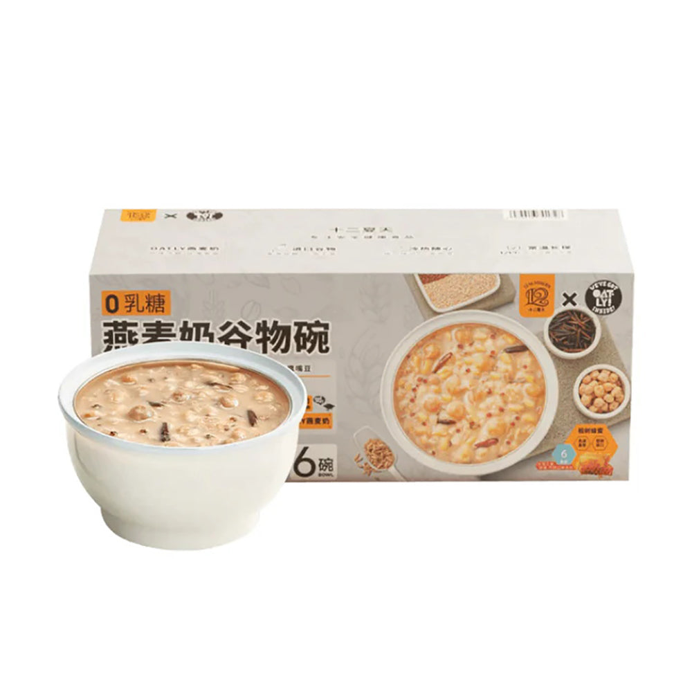 Twelve-Summer-Oat-Milk-Cereal-Bowl---252g-x-6-Boxes-1