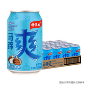 Bulk Beverages at UMall Australia