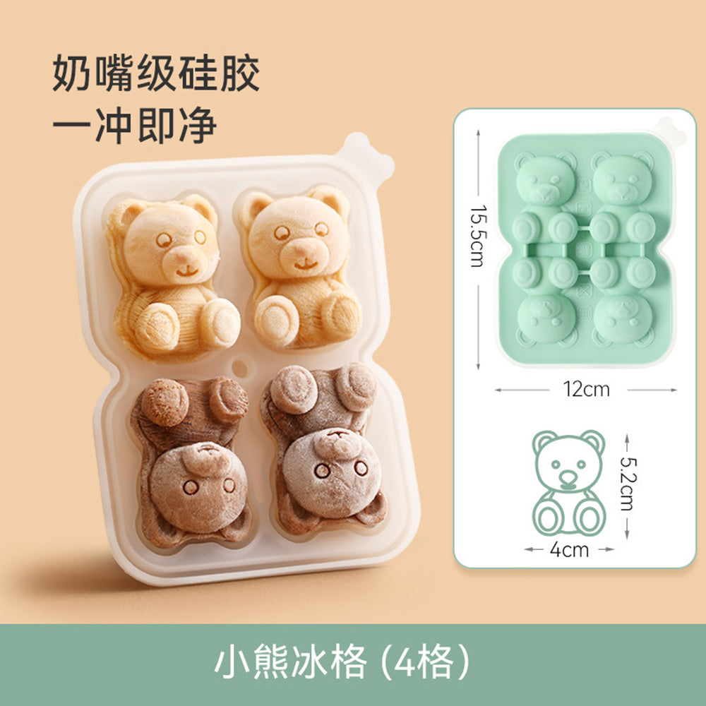 FaSoLa-Bear-Shaped-Ice-Cube-Tray---4-Cubes,-Green-1