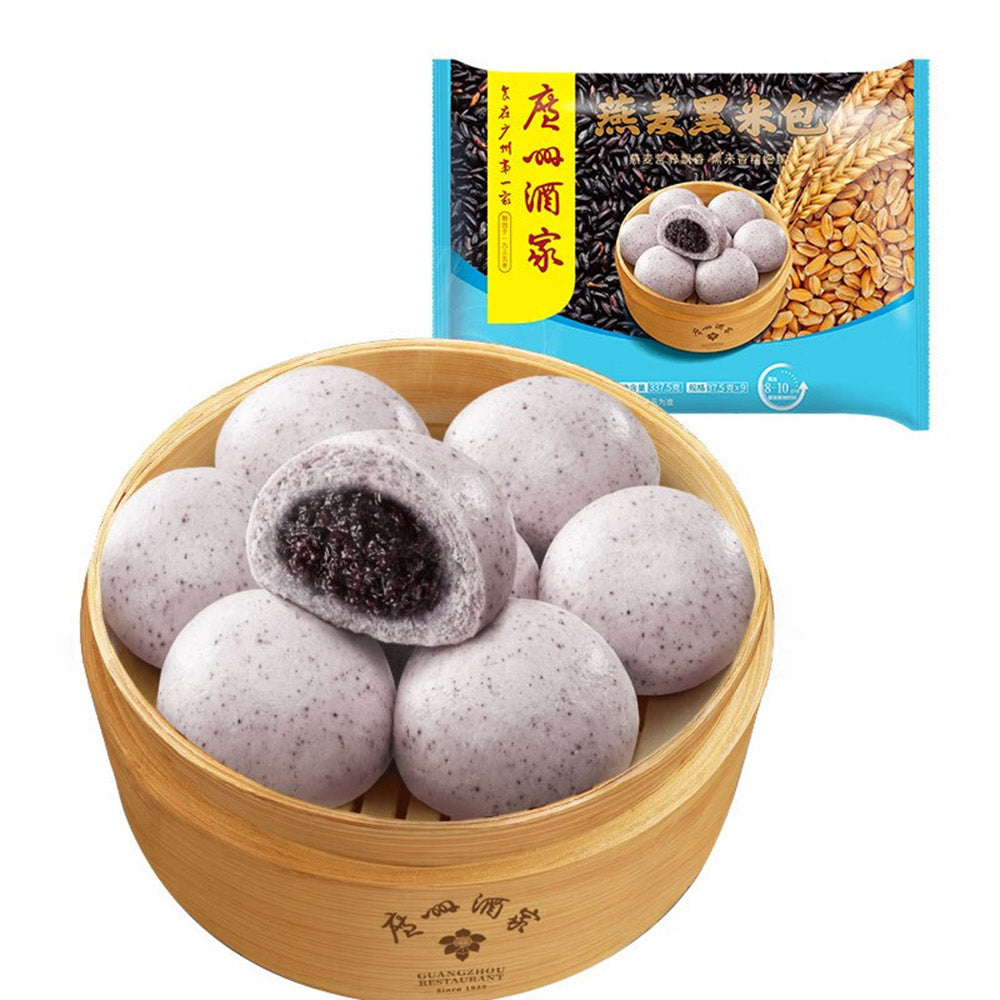 Guangzhou-Restaurant-Frozen-Oat-and-Black-Rice-Buns---337.5g-1